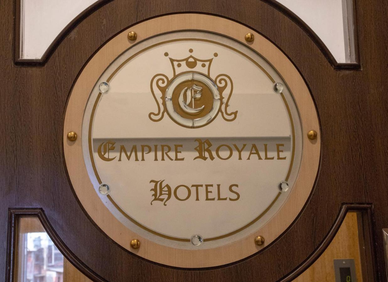 Empire Royale Hotel ムンバイ エクステリア 写真